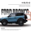 Wholesale Masito 1/24 Ford Bronco original factory simulation alloy car model for adult collection Specification image